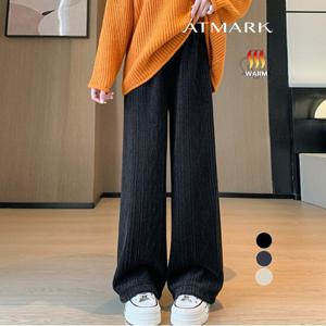 ATMARK 클래식짜임기모밴딩팬츠_AA49PT028G