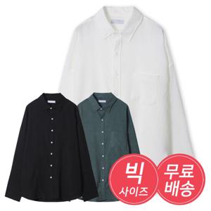 [리빌모아]남자 빅사이즈 셔츠 링클 긴팔셔츠 AC5-SHS-Q018-화이