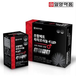 일양약품 전립선 건강 쏘팔메토 옥타코사놀 프리미엄 180캡슐(6개월분)
