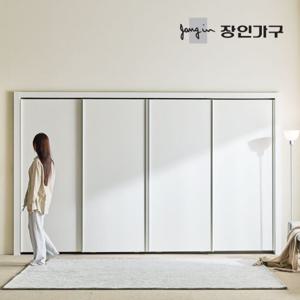 장인가구 드로잉 E0등급 무광 슬라이딩 붙박이장 210cm