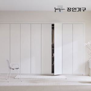 장인가구 드로잉 E0등급 무광 여닫이 붙박이장 150cm