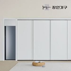 장인가구 드로잉 E0등급 무광 슬라이딩 붙박이장 180cm + 스타일러장 60cm 세트
