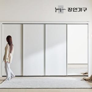 장인가구 드로잉 E0등급 무광 슬라이딩 붙박이장 180cm + 거울도어 세트