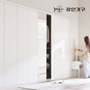 장인가구 드로잉 E0등급 무광 여닫이 붙박이장 150cm + 거울도어 세트