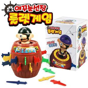 성광교역 애꾸눈선장 룰렛게임 (중형) 성광교역 애꾸눈선장 룰렛게임 중형 보드게임 게임 수집품 테이블게임 보드게임장난감