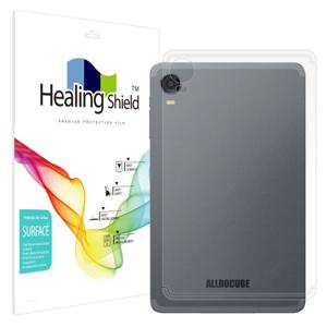 올도큐브 iPlay60 mini Pro 2.0 무광 후면필름 1매