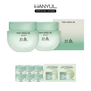 한율 어린쑥 수분진정 크림 55ml 2개