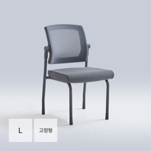 레이디가구 루트 밸런스 서울대의자_L_기본_고정형
