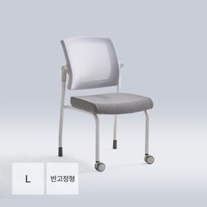 레이디가구 루트 밸런스 서울대의자_L_기본_반고정형
