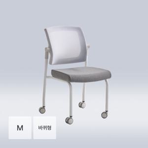 레이디가구 루트 밸런스 서울대의자_M_기본_바퀴형