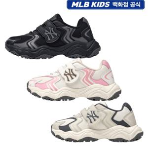 MLB키즈 [7ASHCB75N] 카고 청키 운동화 3종