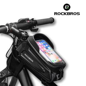 자전거용품 ROCKBROS 락브로스 방수형 하드쉘 카본 탑튜브백