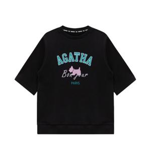 [아가타] 봉주르 스코티 5부 스웻셔츠(AGT147-112_BK)