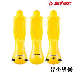 스타스포츠 훈련용 에어 마네킹 유소년 165cm (3개입) 가방세트 (SA800-05) 훈련용품 에어마네킹 축구 축구연습용품 축구훈련용품
