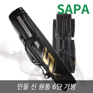 싸파 민물 원통 특대 6단 가방 STB-226 방수 수납 가방끈 대형