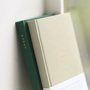 인디고 자문자답 한 문장 일기 [저널/일기장/선물추천]