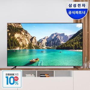 [으뜸효율] 삼성전자 163.9cm(65인치) 비즈니스TV LH65BECHLGFXKR 스탠드형 LED 4K UHD 에너지효율 1등급