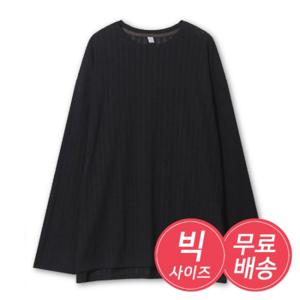 [리빌모아]남성 빅사이즈 슬리브 골지 니트 티셔츠 AC-KN-Q010-