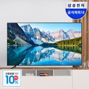 [으뜸효율] 삼성전자 비즈니스TV LH50BEC 125.7cm(50인치) 스탠드형 4K UHD 1등급