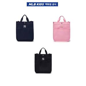 [MLB키즈]베이직 보조가방 실내화주머니 3종택 1 (7AUBB015N)