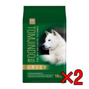 강아지 사료 2개묶음 톰진도 10kg