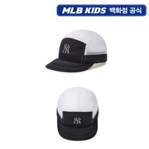 [MLB키즈PG] 모노 아웃도어 메쉬 캠프캡 (7ACPRM153-50BKS)