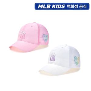 [MLB키즈PG] 샤인 그라운드 메쉬 볼캡 2종 택1 (7FCP85S53)