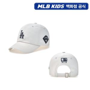 [MLB키즈PG] 아웃도어 그라운드 볼캡 (7ACP85R5N-07CRM)