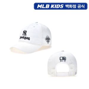 [MLB키즈PG] 스트릿 그라운드 메쉬 볼캡 (7ACP85V53-50IVS)