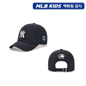 [MLB키즈PG] 아웃도어 그라운드 볼캡 (7ACP85R5N-50BKS)