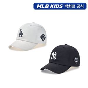 [MLB키즈PG] 아웃도어 그라운드 볼캡 2종 택1 (7ACP85R5N)
