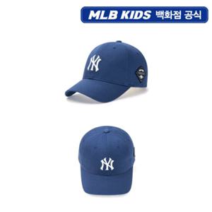 [MLB키즈PG] 시그니쳐 그라운드 볼캡 (7ACP85B5N-50BLD)