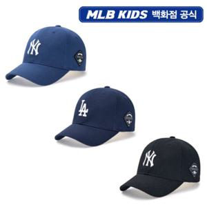 [MLB키즈PG] 시그니쳐 그라운드 볼캡 3종 택1 (7ACP85B5N)
