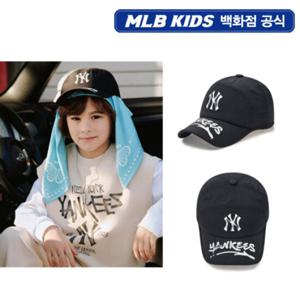 [MLB키즈PG] 스트릿 로고 캠프캡 (7ACPVT65N-50BKS)