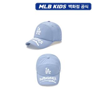 [MLB키즈PG] 스트릿 로고 캠프캡 (7ACPVT65N-07SBS)