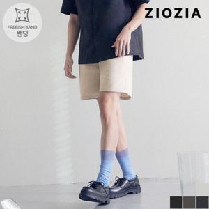 [지오지아] 미라클 오픈형 풀밴딩 쇼츠 (AED2PH1101)