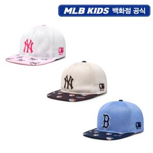 [MLB키즈PG] 메가베어 메쉬 스냅백 3종 택1 (7ACPC0253)