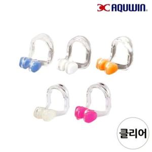 실리콘코마개 아쿠윈 코마개 PN03 클리어 수영
