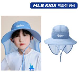 [MLB키즈PG] 컬시브 와이드 플랩캡 LA다저스 (7AHTB0153-07SBL)