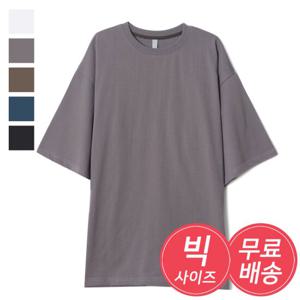 [리빌모아]남자 오버핏 바이오 코튼 반팔 티셔츠 AC-TSH-Q011-차