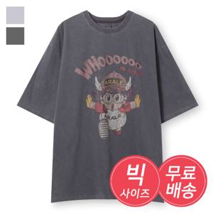 [리빌모아]남자 국산 아리 피그먼트 반팔 티셔츠 AC-TSH-Q023-차