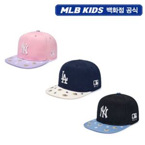 [MLB키즈PG] 스트릿 메가베어 스냅백 3종 택1 (7ACPB075N)