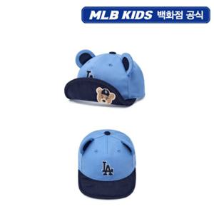 [MLB키즈] 메가베어 배색 와이어캡 (7AWRC025N-07SBD)