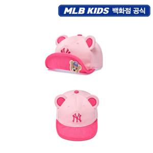 [MLB키즈] 메가베어 배색 와이어캡 (7AWRC025N-50PKL)