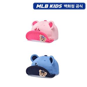 [MLB키즈] 메가베어 배색 와이어캡 2종 택1 (7AWRC025N)