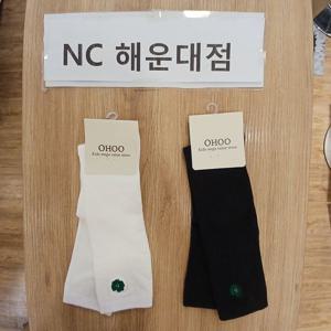 [오후]클로버 오버 니삭스 OHAY23A52