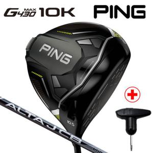 핑 G430 MAX 10K 드라이버 2024년 병행 AS보증 9 - 강도 SR
