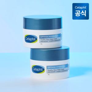 세타필 옵티멀 하이드레이션 헬시 글로우 크림 48g 2개