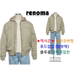 [레노마캐주얼]F/W 역시즌 봄/가을/겨울 세미오버핏 숏점퍼 후드 탈부착용 RPEMBU02A EK3653