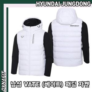 [다이나핏] YMW23156 남성 3IN1 VATE (베이트) 패딩 자켓 HJDMJK